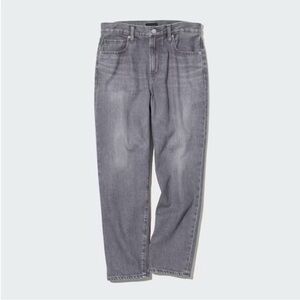 Uniqlo Women's Gray Boyfriend tapered Jeans that are ankle length